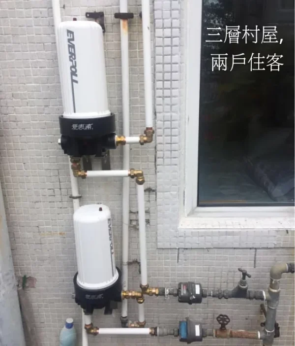全戶濾淨AHP-150 專用濾芯 - Image 5