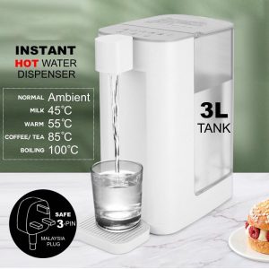 DB-JR--T20 即熱飲水機